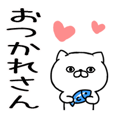 8JITOMEneko67
