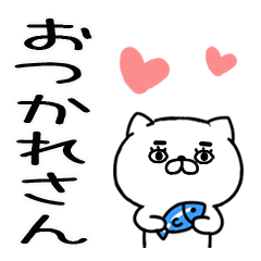 8JITOMEneko72
