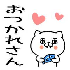 8JITOMEneko77