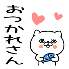 8JITOMEneko78
