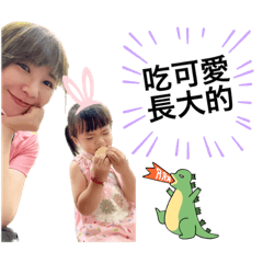 安秀family