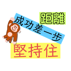 遇到困擾時可以參考