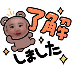 Hana_20221121181550