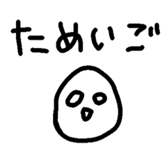 Yuka_20221121181328