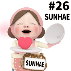 Pink Towel #26 [sunhae_eu] Name Sticker