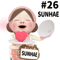 Pink Towel #26 [sunhae_eu] Name Sticker