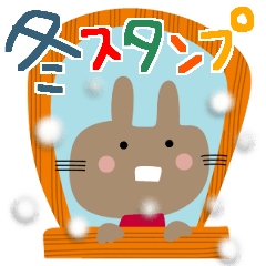 Pop bunny winter stickers