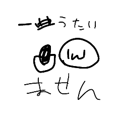 抹茶スタンプカラー2