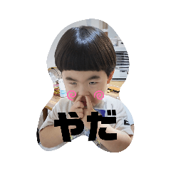 rina_20221122102500