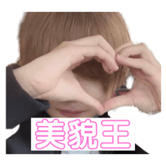 Ryuki_20221119202803