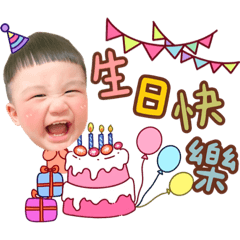 汯甫a祝福 ◡̈ 節慶篇♡