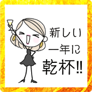 Love you sis! New year 2023