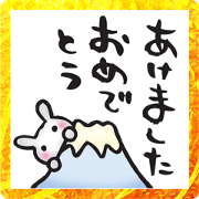 joking New Year's Sticker