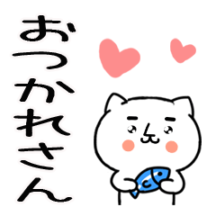 9JITOMEneko33