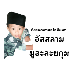 Mr.Abuat