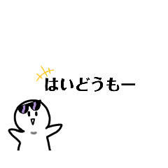 ryuki_20221122121322