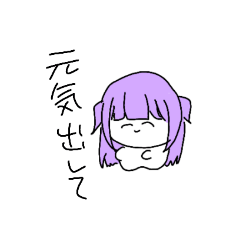 yuka_0828