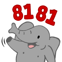 Elephant 8181