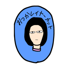 hair dresser student sticker