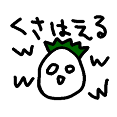 Yuka_20221122163627