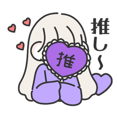 chama's oshi girl sticker (purple)