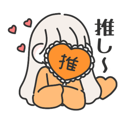 chama's oshi girl sticker (orange)