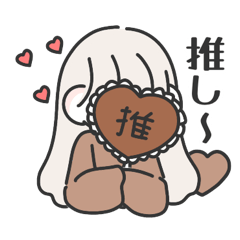 chama's oshi girl sticker (brown)