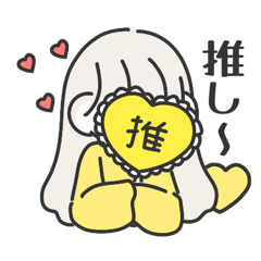 chama's oshi girl sticker (yellow)