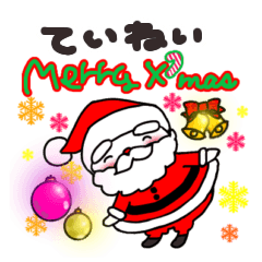 Chibimaruz Winter Christmas Sticker2
