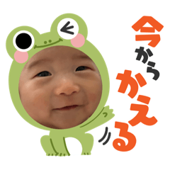 arisawa_20221123022922