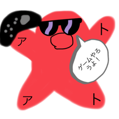 hana_20221122201231