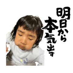 naodon_20221122204843