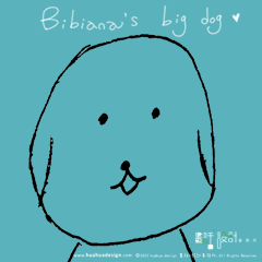 Bibiana's big dog