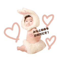 aisu eriri_20221122224442