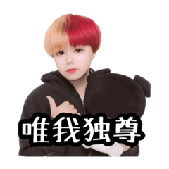 P横スタンプ第2弾！！ - LINE スタンプ | LINE STORE