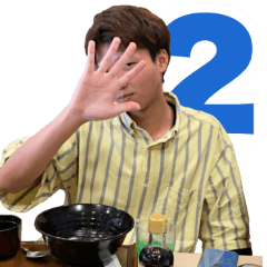 J & Pleasant O Brothers