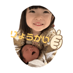 rina_20221123111200
