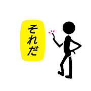 youkosan_20221122215159