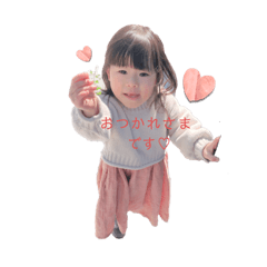 natsumi_20221122231732