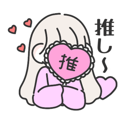chama's oshi girl sticker (pink)