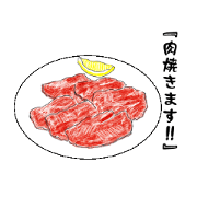 naniwano_kazukichi_20221122231805