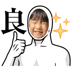 yuka_20221123140423