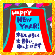 New year's card on LINE this year.