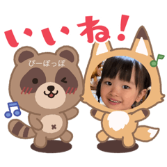 rina_20221124092255