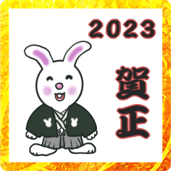 Japanese Zodiac  the rabbit