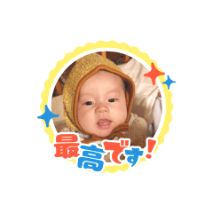 yuka_20221123165452