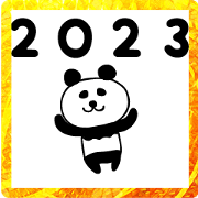 Panda's "Panuda" 2023