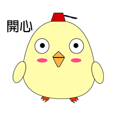 cute chicken daily life