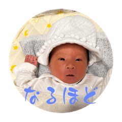 OMOCHI_20221123173320