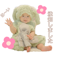 rina_20221123175050
